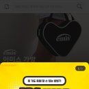 90개러지 이미지