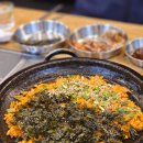 썸노래연습장 | 도화 곱창전설 주먹고기 썸노래연습장 다녀온 후기