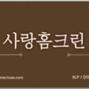 현대7차2단지 이미지