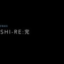 93스시 이미지