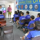 함평센터-10 이미지