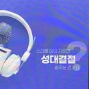 백양메디칼센터 이미지