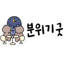 보헤미안음악카페 이미지