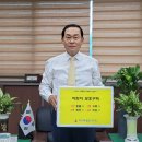 주식회사 케이투 매일경제