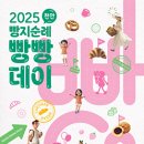 듀팡