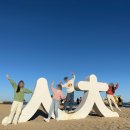 (주)여행파워 네이버블로그