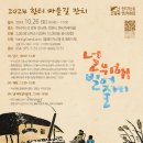 한티가는길 이미지