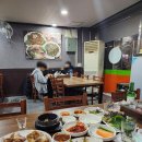 평택 안중 족발 보쌈 맛집 고가네 족발 재방문 후기 회사 회식 가족모임 파전 맛집
