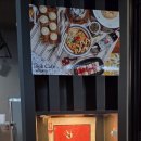 아날로그데이 | 청라 북 카페 아날로그 데이 감성 카페 후기