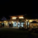 옥산장 돌과 이야기 이미지