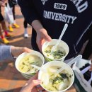 힐링 허벌라이프 | 대구국제마라톤 후기 | 허벌라이프 부스 방문기 | 고객분과 함께 바람 쐬러!