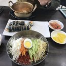다둥이김밥