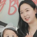 아라샵 | 천안돌잔치메이크업 두정동 바이아라에서 자연스러운 메이크업 받고 온 후기