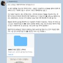 브이엠하우스 | ICC 1층 크리스탈볼룸홀 위유아카이브 아이폰 스냅 후기💕(땡큐카드/디카 촬영본/아이폰 원본/폴라로이드)
