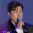 트롯콘서트 네이버블로그