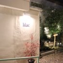 라일락식당 이미지