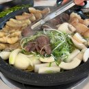지축곱창 청춘만남