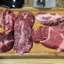 진원소우충주호암점 이미지