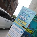 짱실내바다낚시터 이미지