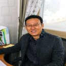 에이스팜플러스