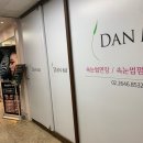 단미뷰티 이미지