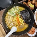 중경당약국 | 장안동 맛집 추천 라멘트럭 장안점 후기