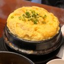 안동목살구이 이미지