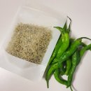 스테이남해 이미지