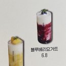 서울제빵소 광교점 네이버블로그