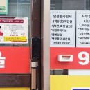 ON부동산공인중개사사무소 이미지