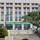 아카라카 | 250608 연세여 사랑한다🦅💙 - 연대 동문 아카라카 후기
