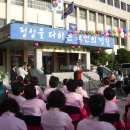 대구북부경찰서 이미지