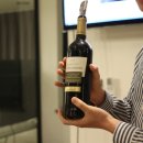 포도룸