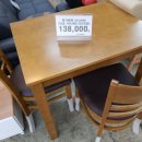 가구월드 이미지