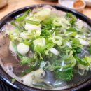수성구민운동장역 네이버블로그