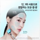 씨앤엘쁘띠