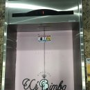 우니코유어빔보키즈카페 | 유어빔보 키즈카페 > 0세에서 5세 아이들이 놀기 좋은 키즈카페