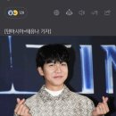 이승기 콘서트 500석도 못채웠대;;;; 이미지