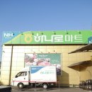 운기네 민박 | 주문도 백패킹 (2018-10-20~21)