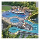 트윈캐슬 | 제주 동쪽 <에코랜드 호텔> 디럭스 트윈 캐슬 2인 숙박 후기, 수영장, 산책로