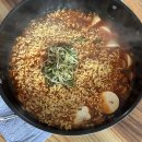 패밀리펜션 | 인천 애견동반펜션 패밀리룸 단체여행 내 돈 내산 후기 &#39;인천 영흥도 패밀리펜션&#39;