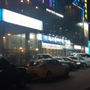 M럭셔리 노래연습장 이미지