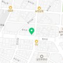 남해안공인중개사사무소 이미지