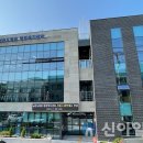 남촌도림동행정복지센터 이미지