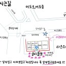 글리플케이크