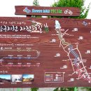 산업단지 자전거길 이미지