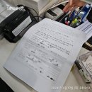 사랑의나눔쌀화환 | [출산지원] 2024년 출생아 가정 구세군 사랑의 쌀 나눔 신청 후기 (안산, 오산)