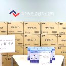 (주)오투엠 이미지