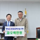 에이치케이건설㈜ 이미지