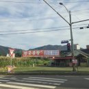 일정로1(남) 이미지